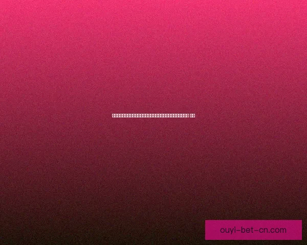 掌握世界杯竞猜比赛技巧与数据分析方法全面提升预测胜率策略指南 ⚽📊 掌握世界杯竞猜比赛技巧与数据分析方法全面提升预测胜率策略指南 ⚽📊