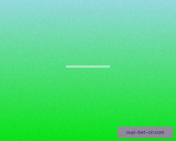 基于数据模型的世界杯竞猜结果预测策略与投注技巧深度解析与实战 基于数据模型的世界杯竞猜结果预测策略与投注技巧深度解析与实战