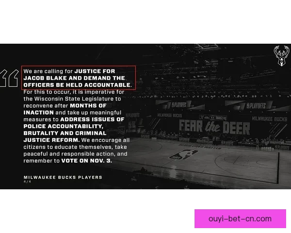 NBA反摆烂方案引发热议 专家批季后赛队伍不应围绕乐透签制定计划