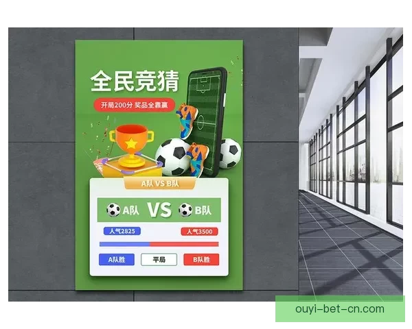 世界杯赛事全攻略与实时竞猜平台助你掌握胜负秘诀