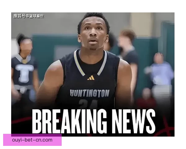 NBA反摆烂方案引发热议 专家批季后赛队伍不应围绕乐透签制定计划